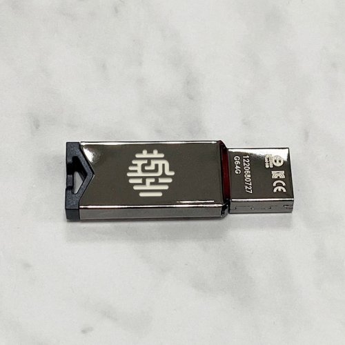 【團購商品，10個起做】臺藝大鏡面金屬款威剛ADATA隨身碟64G